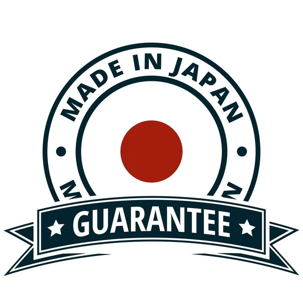 Pulsante Bandiera Giapponese Con Testo Made Japan Vettore Illustrazione — Vettoriale Stock