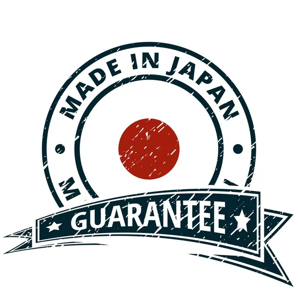 Pulsante Bandiera Giapponese Con Testo Made Japan Vettore Illustrazione — Vettoriale Stock