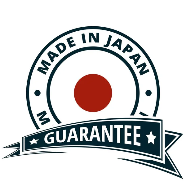 Pulsante Bandiera Giapponese Con Testo Made Japan Vettore Illustrazione — Vettoriale Stock