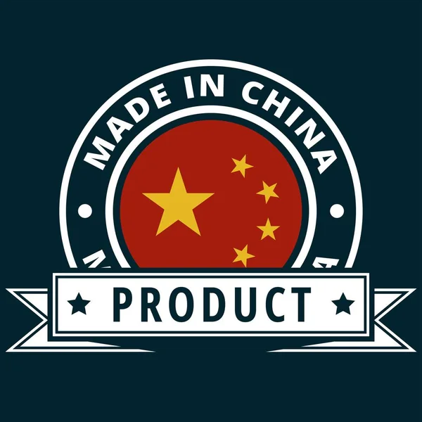 Chinesische Flagge Taste Mit Text Made China Vektor Illustration — Stockvektor