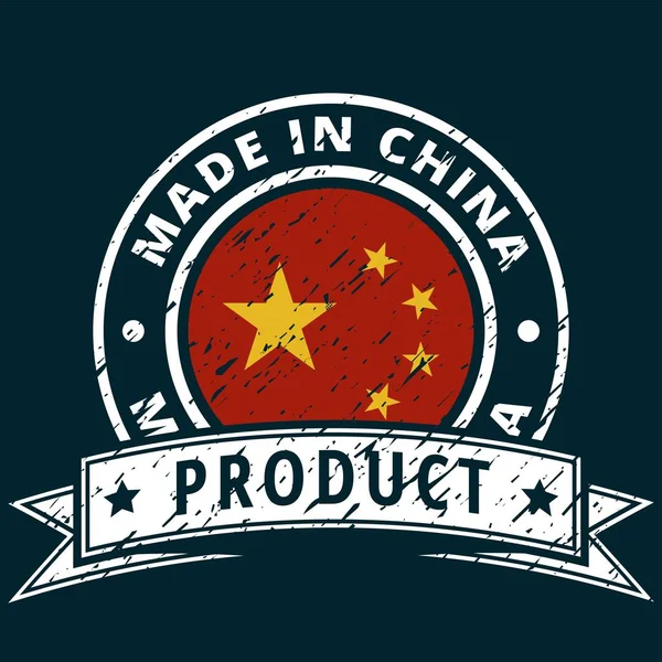 Çin Bayrak Düğmesini Metin Made Çin Vektör Resimde — Stok Vektör