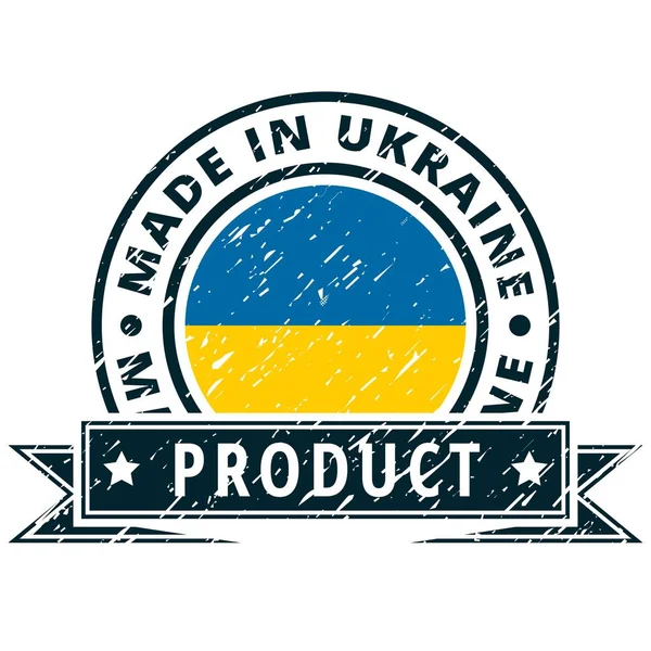 Pulsante bandiera ucraina — Vettoriale Stock