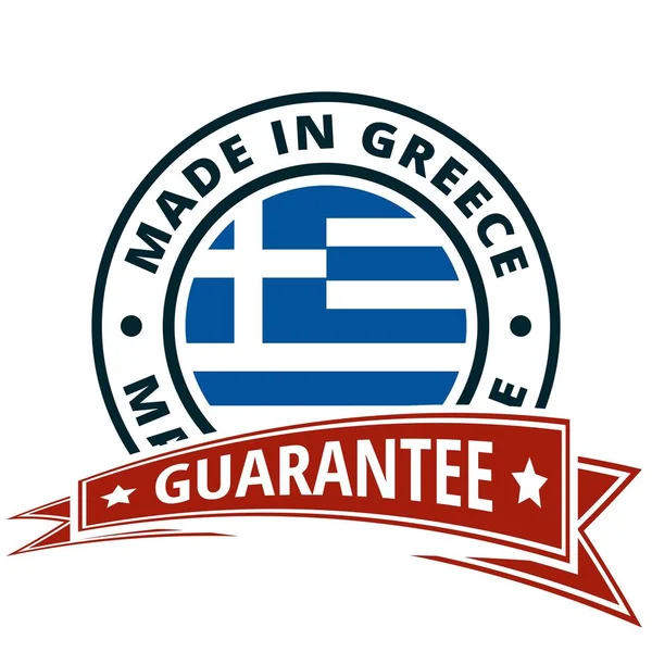 Κουμπί Κείμενο Made Στην Ελλάδα Και Σημαία Διάνυσμα Απεικόνιση — Διανυσματικό Αρχείο