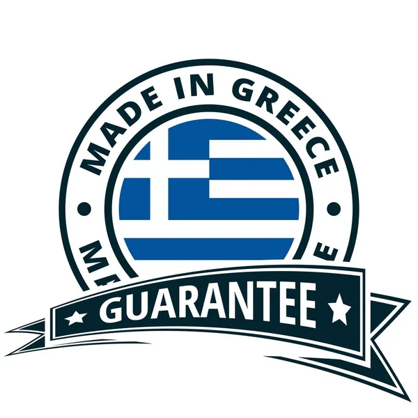 Κουμπί Κείμενο Made Στην Ελλάδα Και Σημαία Διάνυσμα Απεικόνιση — Διανυσματικό Αρχείο