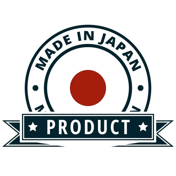 Botón Bandera Con Inscripción Hecha Japón Ilustración Vectorial — Archivo Imágenes Vectoriales