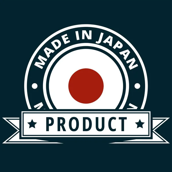 Botón Bandera Con Inscripción Hecha Japón Ilustración Vectorial — Vector de stock