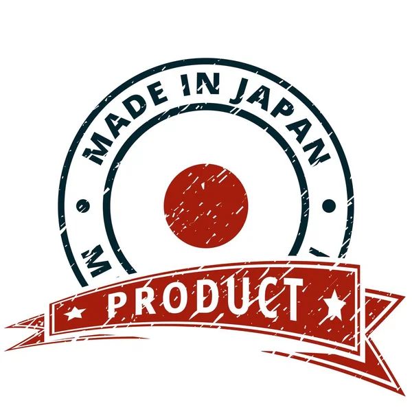 Botão Bandeira Com Inscrição Feita Japão Ilustração Vetorial — Vetor de Stock