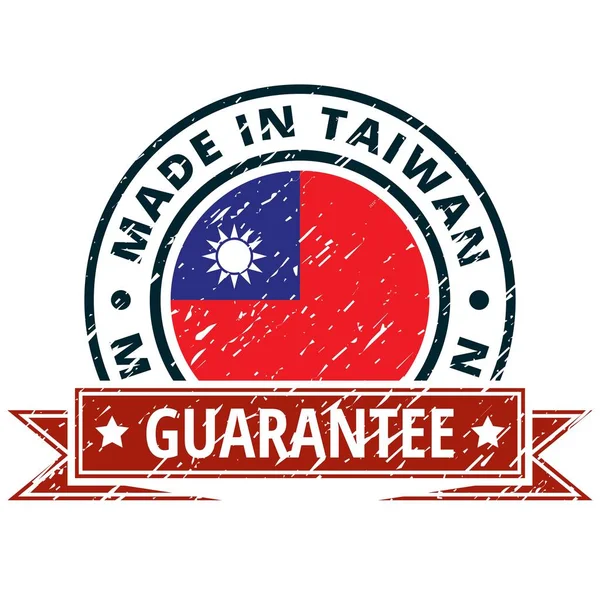 Knapp Med Texten Tillverkad Taiwan Och Flagga Vektor Illustration — Stock vektor