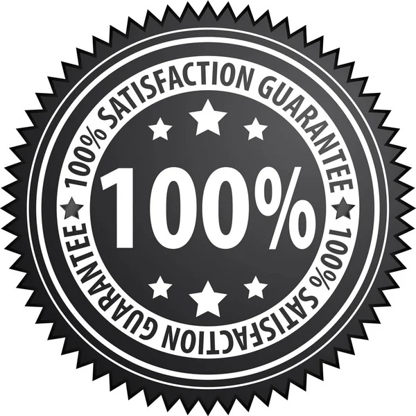 Satisfaction Guaranteed Icon Vector Illustration — Stock Vector