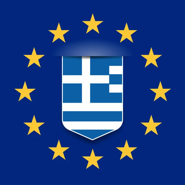 Griechische Flagge Mit Sternen Vektorillustration — Stockvektor