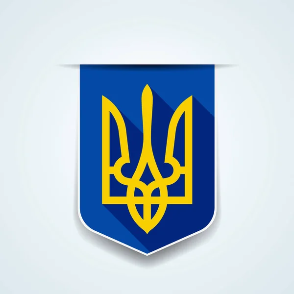 Flagga Med Trident Statliga Vapenskölden Ukraina Ukrainska Flaggan Färger Vektorillustration — Stock vektor