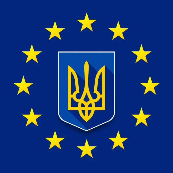 Ukrajina v Evropské unii — Stockový vektor