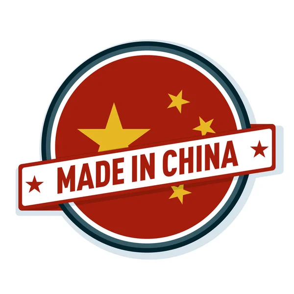 Gomb Szöveg Made Kínában Zászló Vektor Ábra — Stock Vector