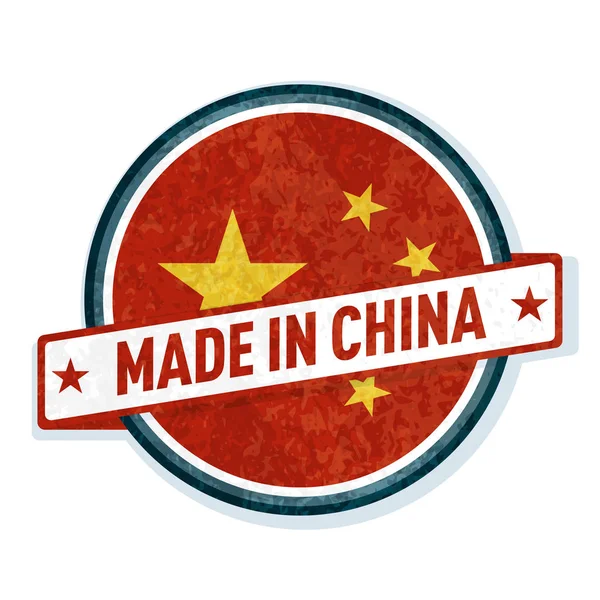 Gomb Szöveg Made Kínában Zászló Vektor Ábra — Stock Vector