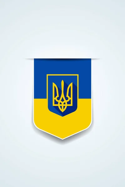 Bandera Ucrania Con Tridente Escudo Armas Del Estado Ucrania Vector — Vector de stock