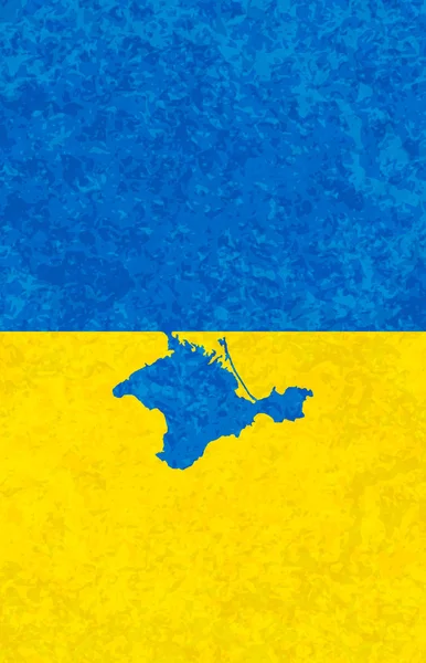 Bendera Ukraina dengan semenanjung Krimea - Stok Vektor