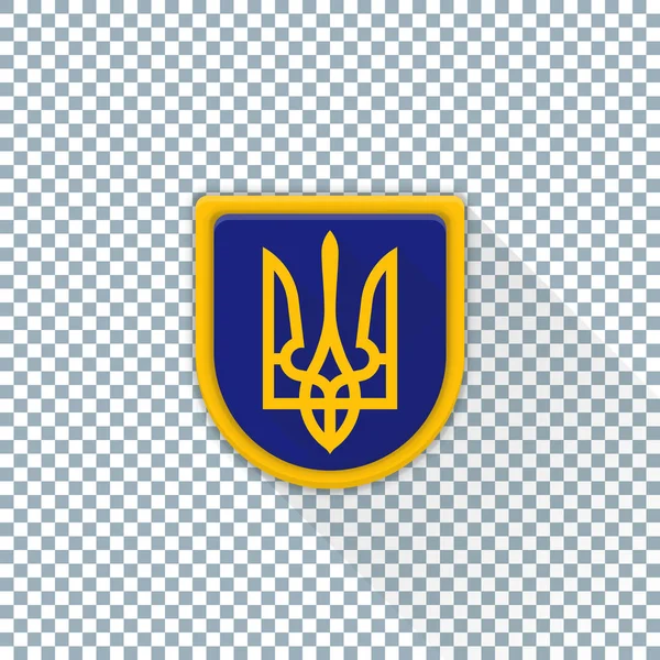 Drapeau Avec Armoiries Trident État Ukraine Couleurs Bleu Jaune Illustration — Image vectorielle