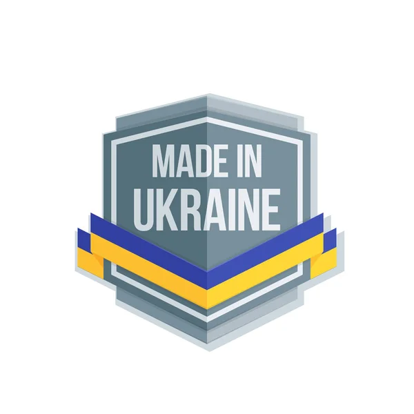 Botão Com Texto Feito Ucrânia Bandeira Vetor Ilustração — Vetor de Stock