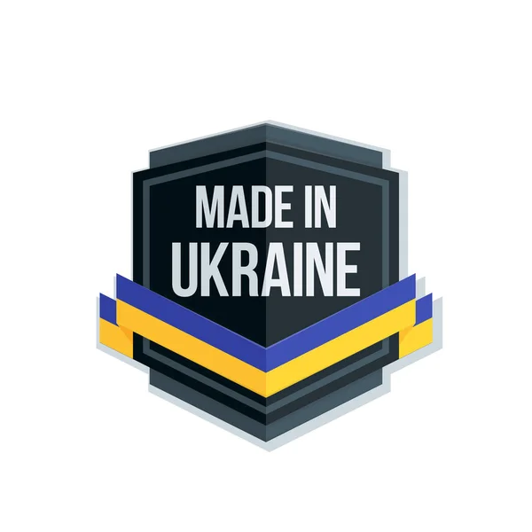 Кнопка Текстом Made Ukraine Флагом Вектором Иллюстрацией — стоковый вектор