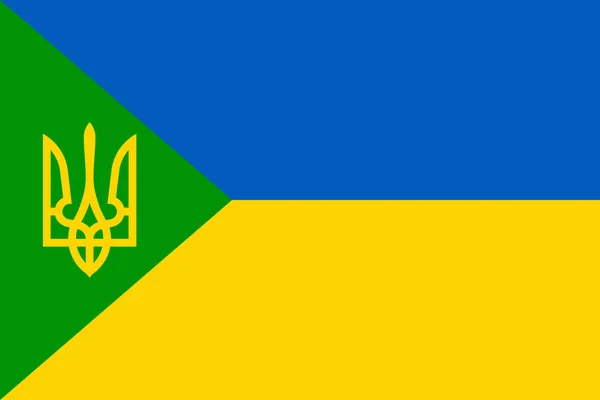 Wedge Hijau Dengan Trisula Pada Bendera Ukaine Kemerdekaan Ilustrasi Habarovsk - Stok Vektor