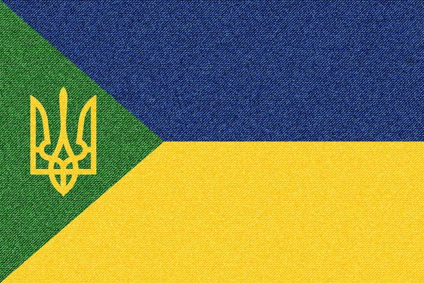 Green Wedge Trident Ukaine Flag Independence Habarovsk Illustration — стоковий вектор