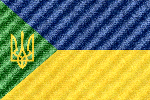 Zielony Klin Ukaine Flaga Niepodległości Ilustracja Habarowsk — Wektor stockowy