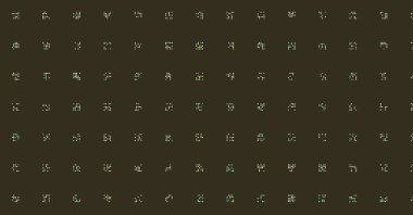 Noktalardan oluşan uzun yatay vektör şablonu. Renkli arka plana sahip üretken sanat 