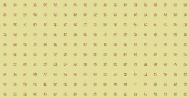 Soyut Renk Yarım Tonlama Noktaları üretken sanat arkaplanı çizimi