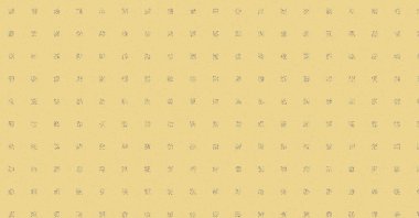 Soyut Renk Yarım Tonlama Noktaları üretken sanat arkaplanı çizimi