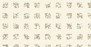 soyut renkli yarım tonlu noktalar üretken sanat arkaplan çizimleri