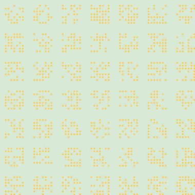 soyut renkli yarım tonlu noktalar üretken sanat arkaplan çizimleri