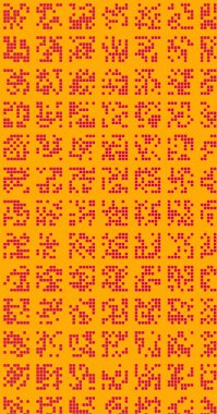 Soyut Renk Yarım Tonlama Noktaları üretken sanat arkaplanı çizimi