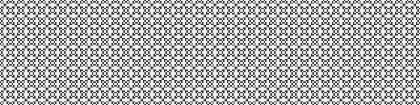 Αφηρημένο Μοτίβο Λογότυπο Περιστεριών Ασπρόμαυρη Διανυσματική Απεικόνιση — Διανυσματικό Αρχείο