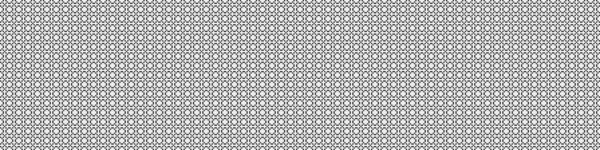 Astratto Ornamento Pattern Punti Neri Cerchi Sullo Sfondo Bianco Illustrazione — Vettoriale Stock