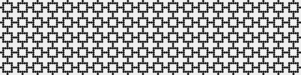 배경에 추상적 사각형 형태의 대칭적 기하학적 모노크롬 — 스톡 벡터