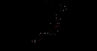 Flying Dots Animation Dissolving into Japan Silhouette Design