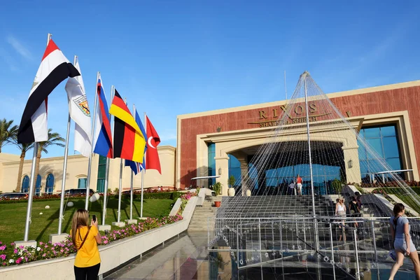 Sharm Sheikh Egypt November Entrance Rixos Sharm Sheikh Hotel Tourists — Stock Photo, Image