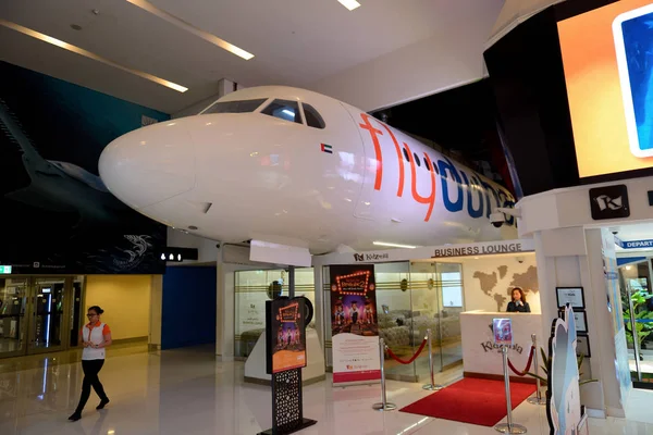 Dubai Emirados Árabes Unidos Novembro Entrada Kidzania Uma Cidade Interior — Fotografia de Stock