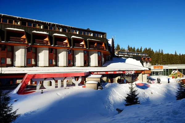 Jasna Slowakei Januar Grand Wellness Hotel Jasna Niedere Tatra Ist — Stockfoto