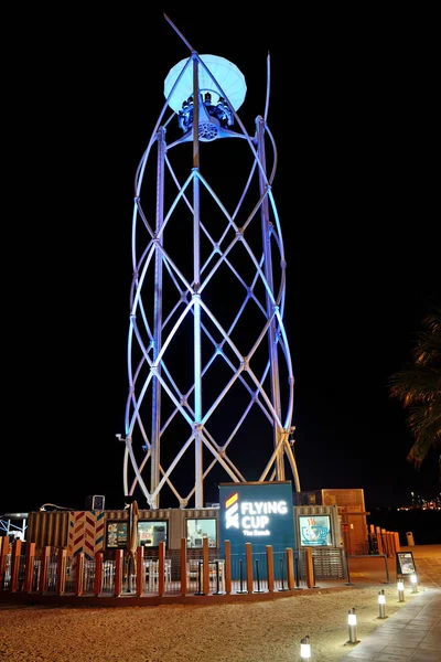 Dubai Emirados Árabes Unidos Novembro Jantar Restaurante Sky Iluminação Noturna — Fotografia de Stock