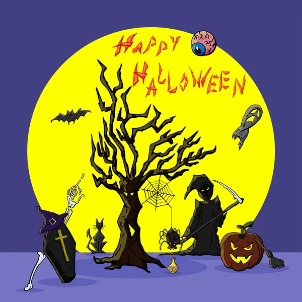 Vektorillustration av en happy Halloween. Kan användas för bärbara datorer, album, en webbsida, fyllningar ritningar, bakgrundsbilder, ytstrukturer bakgrund. — Stock vektor
