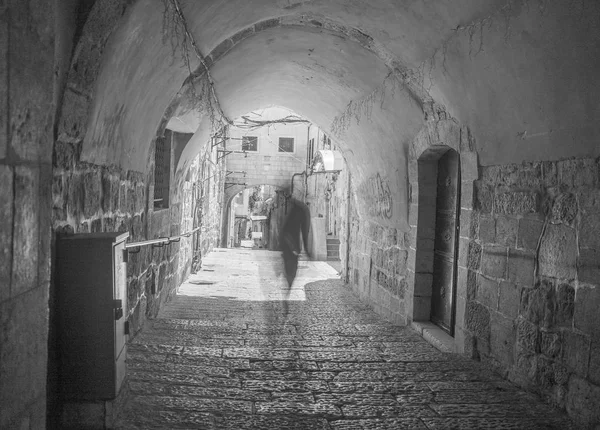 Turismo Jerusalém Capital Israel Passeio Rua — Fotografia de Stock