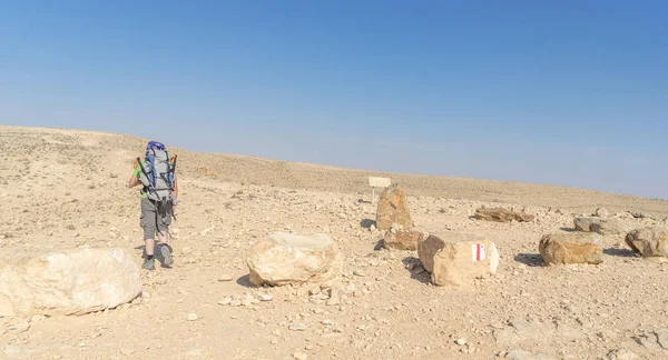 Wandern Der Israelischen Negev Wüste Für Gesundheit Und Spaß — Stockfoto