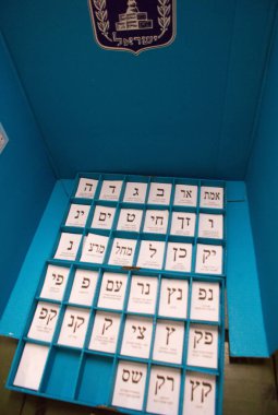 İsrail 'de oy kullanma merkezi