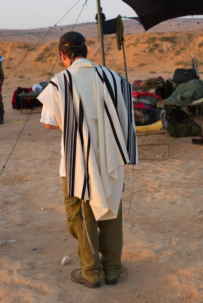 Ore Exército Israel Soldados Judaísmo — Fotografia de Stock