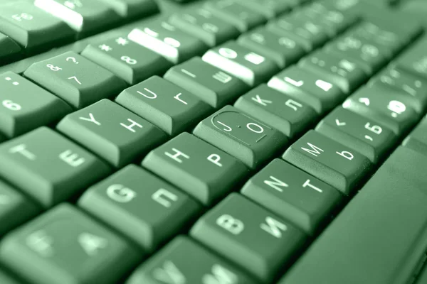 Abstrakter Computerhintergrund Mit Nahaufnahme Tastatur — Stockfoto