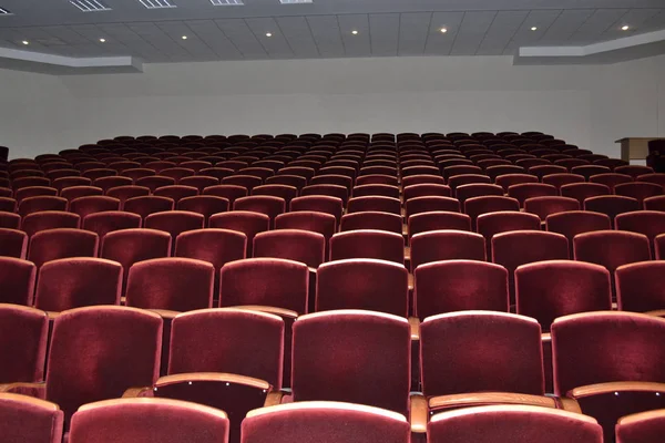 Ruang Konferensi Kosong Sebelum Presentasi Latar Belakang Bisnis — Stok Foto