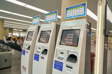 Busan, Güney Kore - Mayıs, 2017 yaklaşık: kendini iade kiosklar Gimhae Uluslararası Havalimanı, dış hatlar terminali.