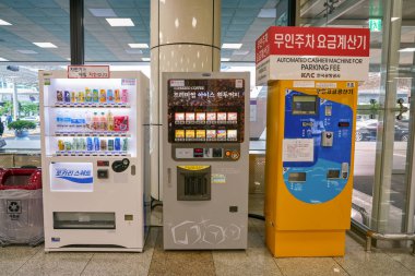 Busan, Güney Kore - Mayıs, 2017 yaklaşık: içinde Gimhae Uluslararası Havalimanı, iç hatlar terminali.