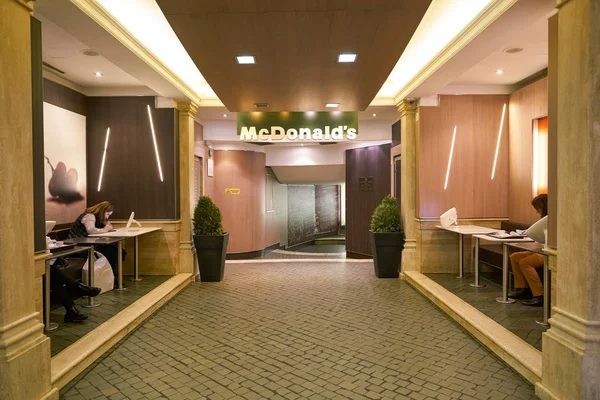 Rome Italië Circa November 2017 Binnen Het Restaurant Van Mcdonald — Stockfoto